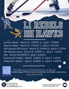 See You at the Rink for Brush Ups and Tryouts